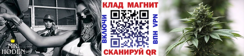 Как найти наркотики Вязьма Кокаин  МАРИХУАНА  АМФЕТАМИН  ГАШИШ  МЕФ 