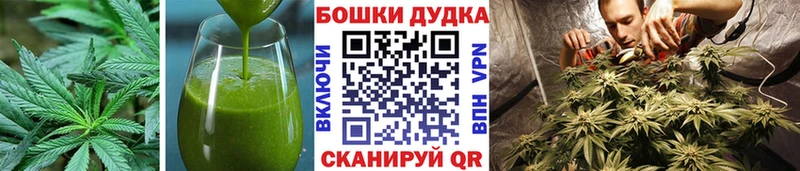 сайты даркнета какой сайт  Вязьма  Еда ТГК марихуана  купить наркоту 