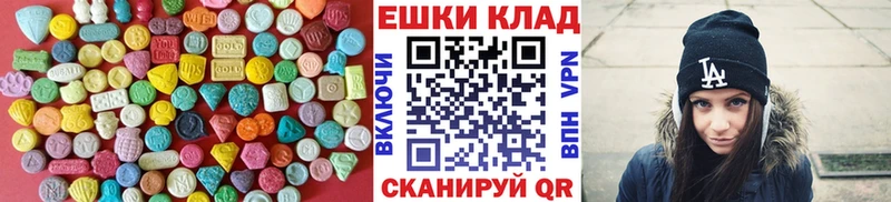 Ecstasy Philipp Plein  Вязьма 