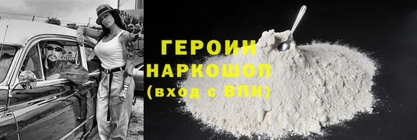 бутират Богданович