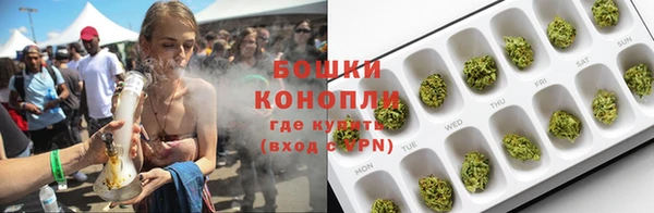 скорость Богородицк