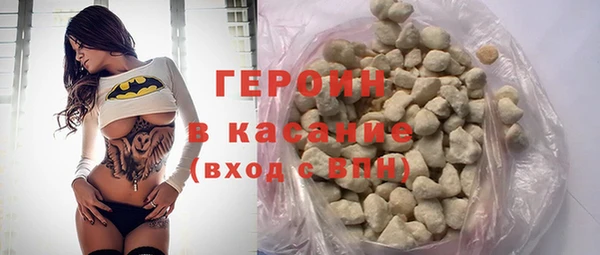 бутират Богданович