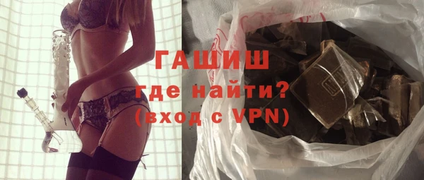 скорость Богородицк