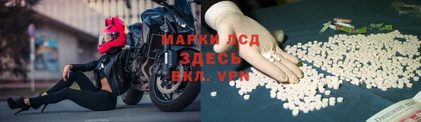 ешки Богородск