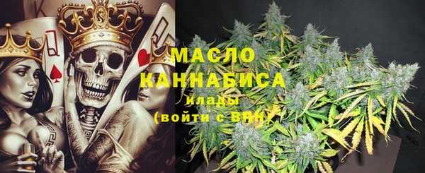 скорость Богородицк