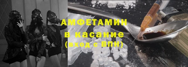 мефедрон мука Тобольск