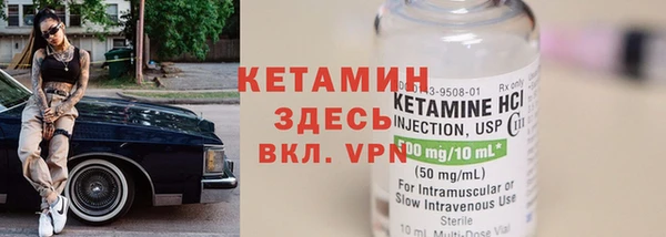 скорость Богородицк