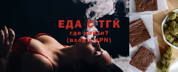 скорость Богородицк