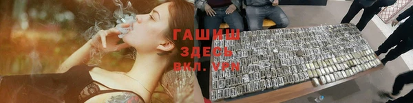 бутират Богданович