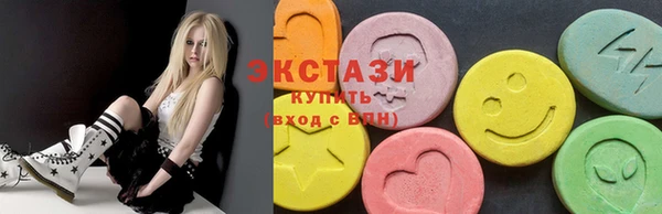 бутират Богданович