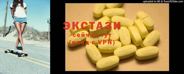 ешки Богородск