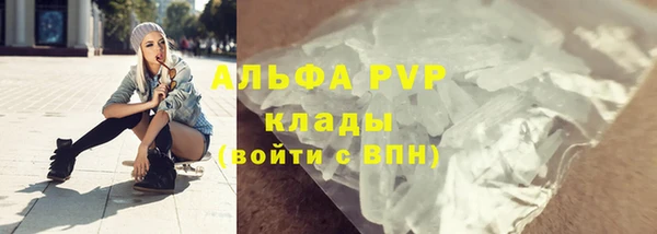 бутират Богданович