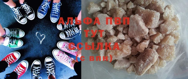 ешки Богородск