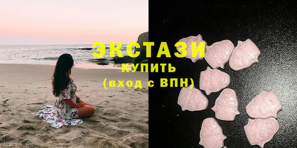 скорость Богородицк