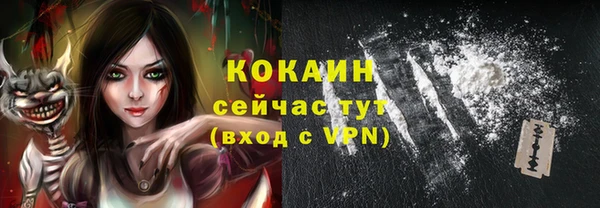 бутират Богданович
