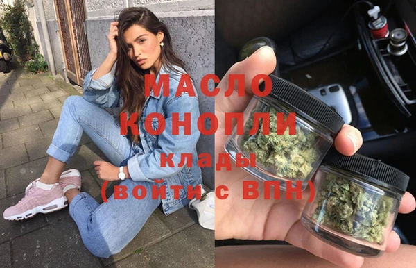 скорость Богородицк