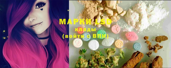 метадон Тихорецк