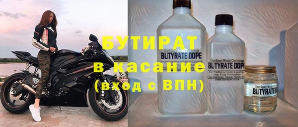 ешки Богородск