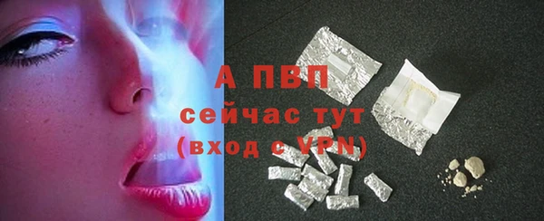 скорость Богородицк