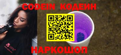PSILOCYBIN Сафоново