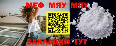 PSILOCYBIN Сафоново