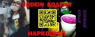 PSILOCYBIN Сафоново