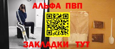 PSILOCYBIN Сафоново