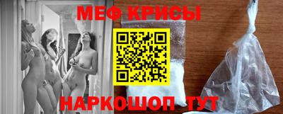 дистиллят марихуана Саяногорск