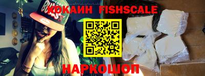PSILOCYBIN Сафоново