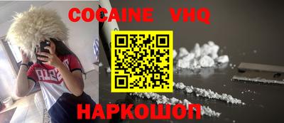 PSILOCYBIN Сафоново