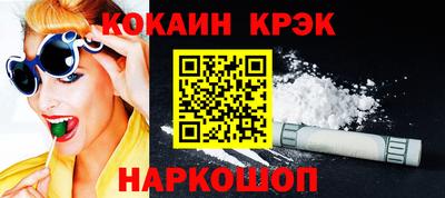 дистиллят марихуана Саяногорск