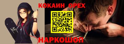 PSILOCYBIN Сафоново