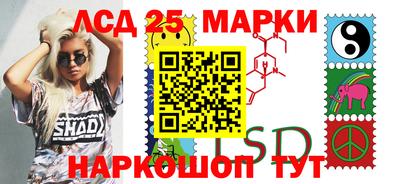 PSILOCYBIN Сафоново