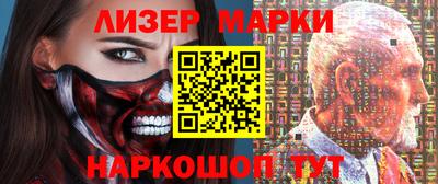 PSILOCYBIN Сафоново