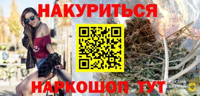 PSILOCYBIN Сафоново