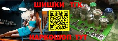 PSILOCYBIN Сафоново