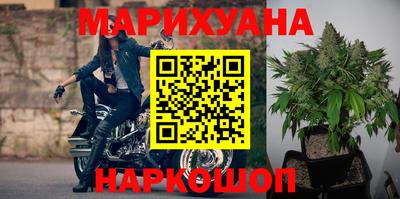 PSILOCYBIN Сафоново