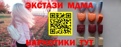 PSILOCYBIN Сафоново