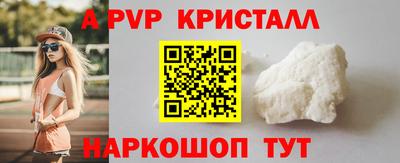 дистиллят марихуана Саяногорск