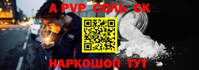 дистиллят марихуана Саяногорск