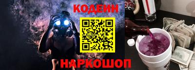 дистиллят марихуана Саяногорск