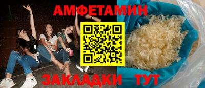 PSILOCYBIN Сафоново