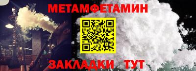 PSILOCYBIN Сафоново