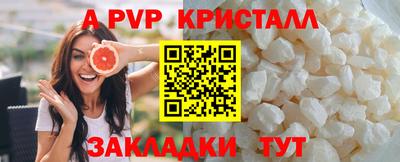 PSILOCYBIN Сафоново
