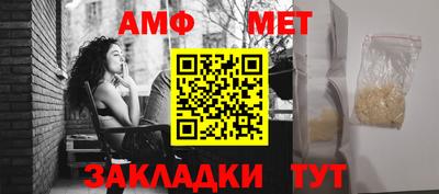 бошки Саянск