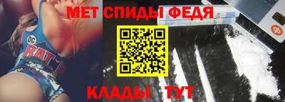 PSILOCYBIN Сафоново