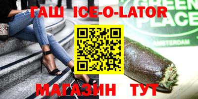дистиллят марихуана Саяногорск
