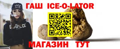 PSILOCYBIN Сафоново