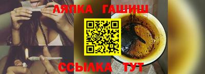 дистиллят марихуана Саяногорск