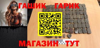 дистиллят марихуана Саяногорск